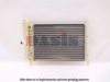 ITAL1 7739937 Radiator, engine cooling
